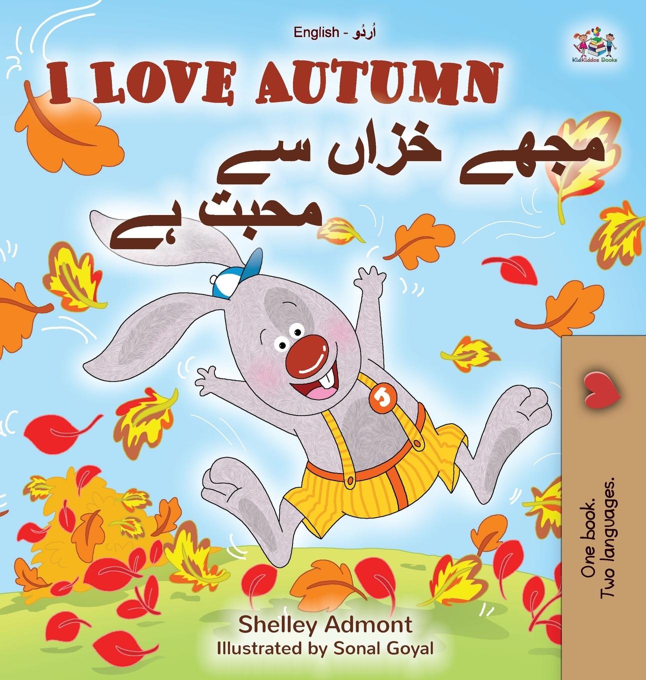 Kniha I Love Autumn (English Urdu Bilingual Book for Kids) Kidkiddos Books