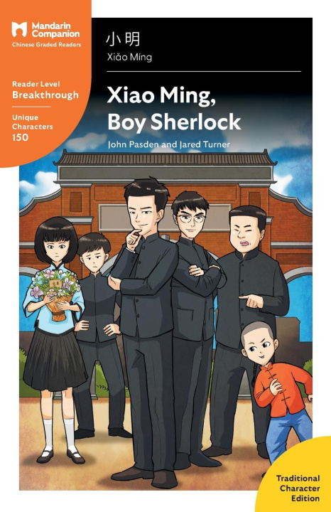 Kniha Xiao Ming, Boy Sherlock Pasden John T Pasden