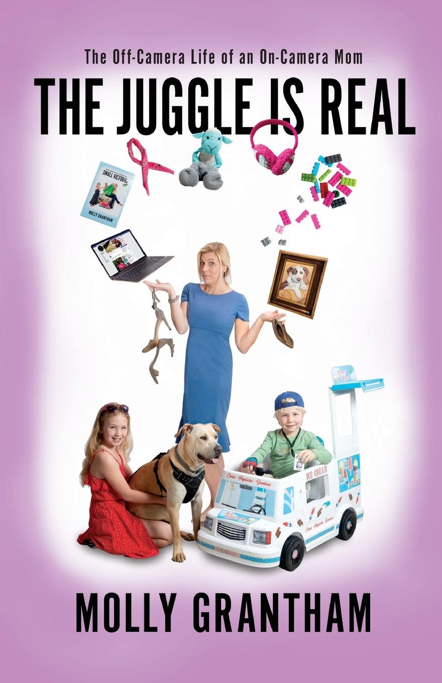 Книга Juggle Is Real Molly Grantham