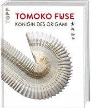 Книга Tomoko Fuse: Königin des Origami 