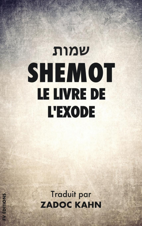Kniha Shemot 