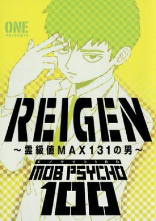 Książka Mob Psycho 100: Reigen One