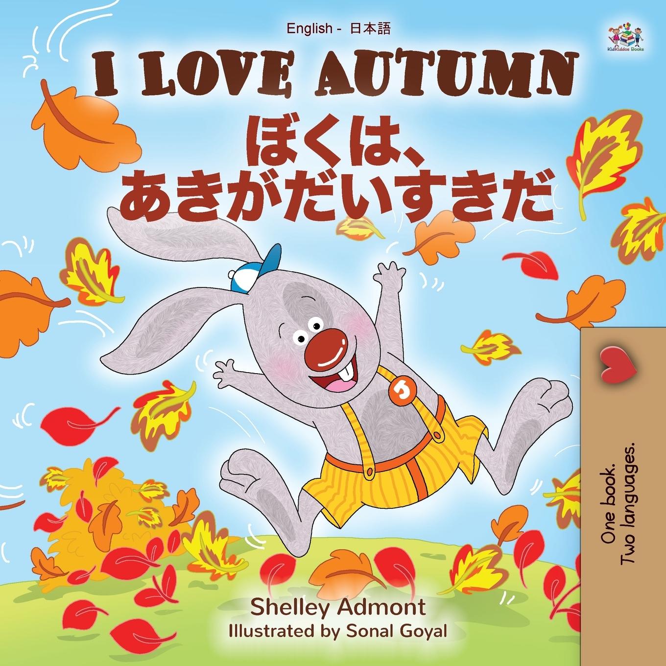 Carte I Love Autumn (English Japanese Bilingual Book for Kids) Kidkiddos Books