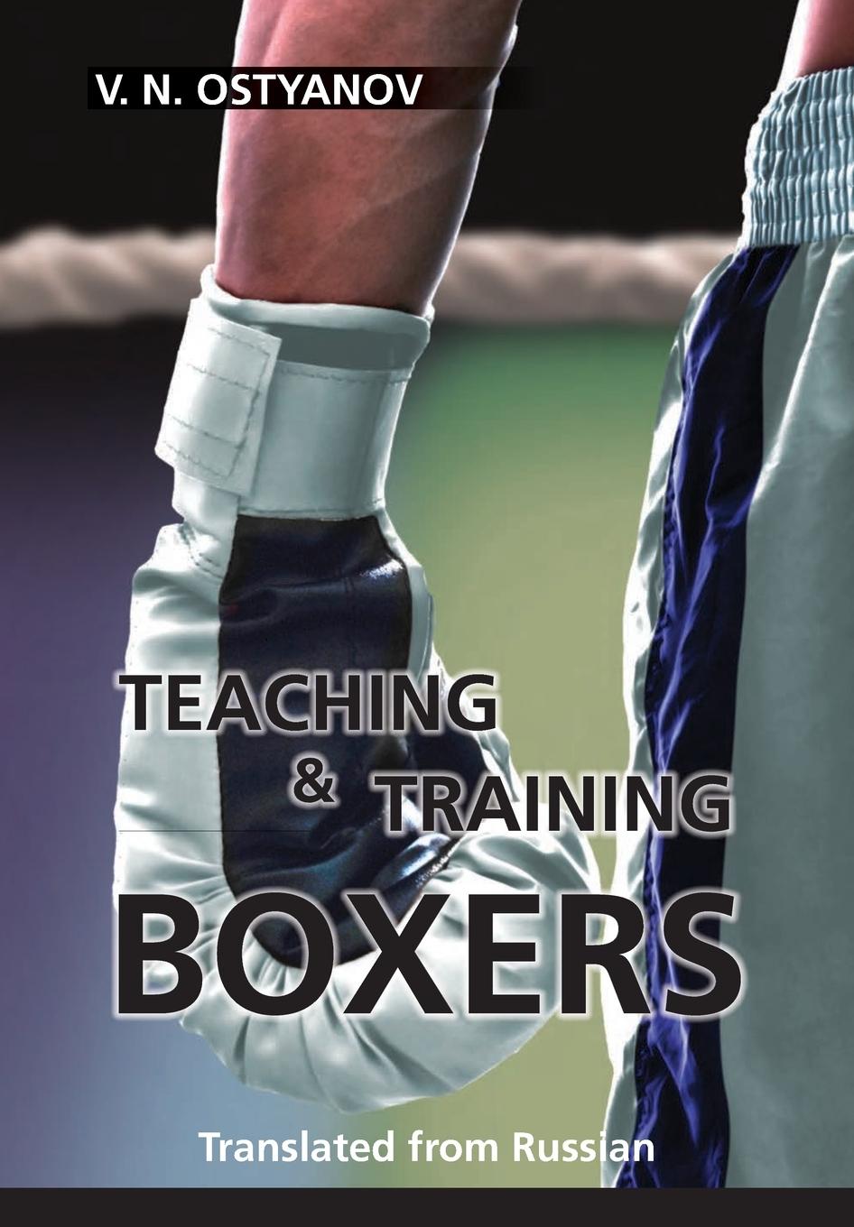 Książka Teaching and Training Boxers Antonia Linda Self