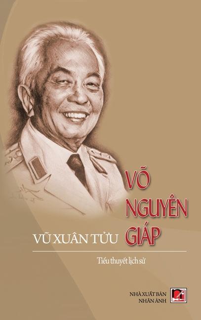 Книга Vo Nguyen Giap (hard cover) 