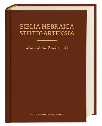 Book Biblia Hebraica Stuttgartensia 