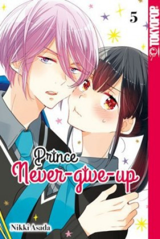 Книга Prince Never-give-up 05 
