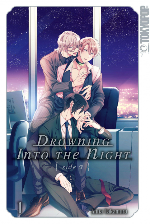 Книга Drowning Into the Night 01 