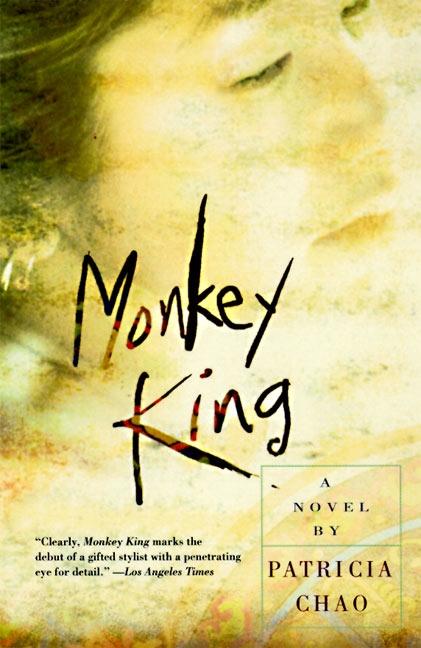 Knjiga Monkey King Patricia Chao