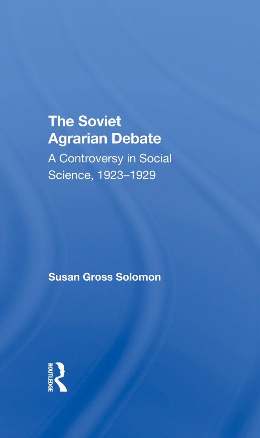 Книга Soviet Agrarian Debate Peter H. Solomon