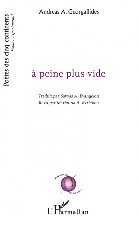 Knjiga ? peine plus vide Georgallides