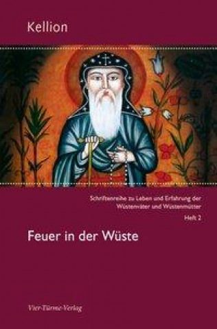 Book Feuer in der Wüste Gabriele Ziegler
