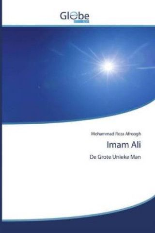 Knjiga Imam Ali Mohammad reza Afroogh