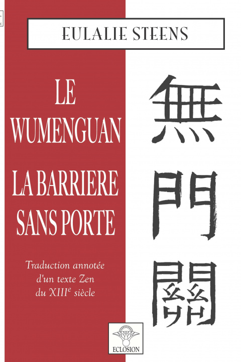 Carte Wumenguan 