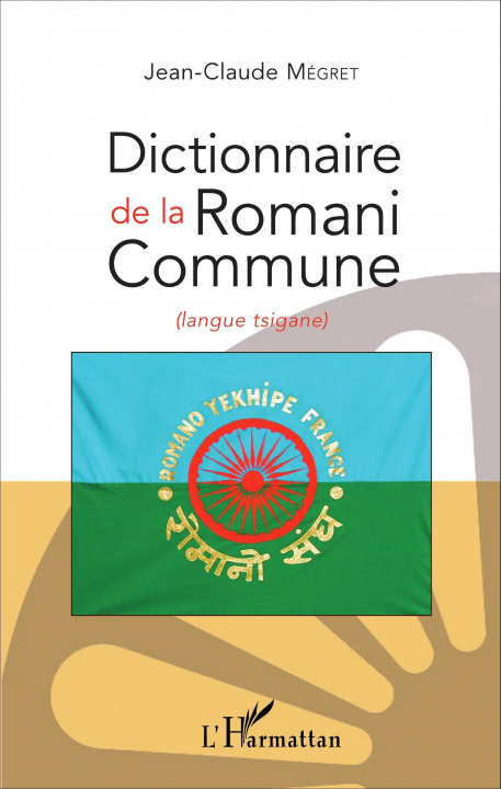 Книга Dictionnaire de la Romani Commune 