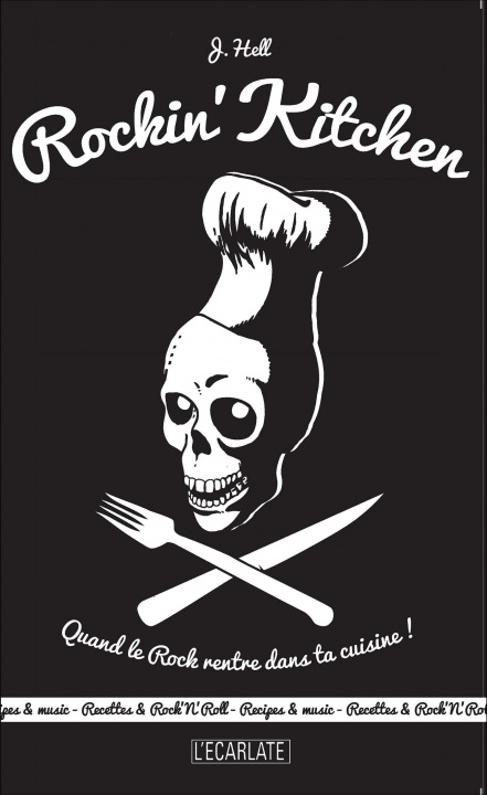 Βιβλίο Rockin' Kitchen Hell