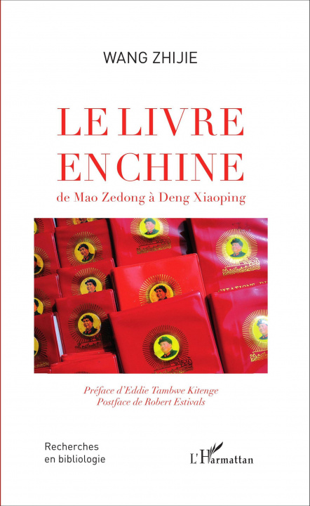 Книга Le livre en Chine de Mao Zedong ? Deng Xiaoping 