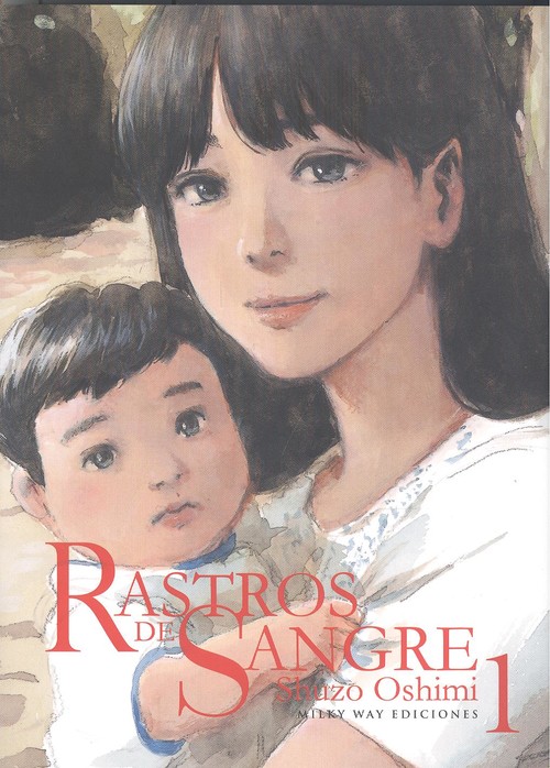 Книга RASTROS DE SANGRE 1 SHUZO OSHIMI