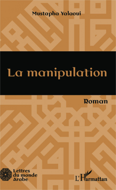 Könyv La manipulation 