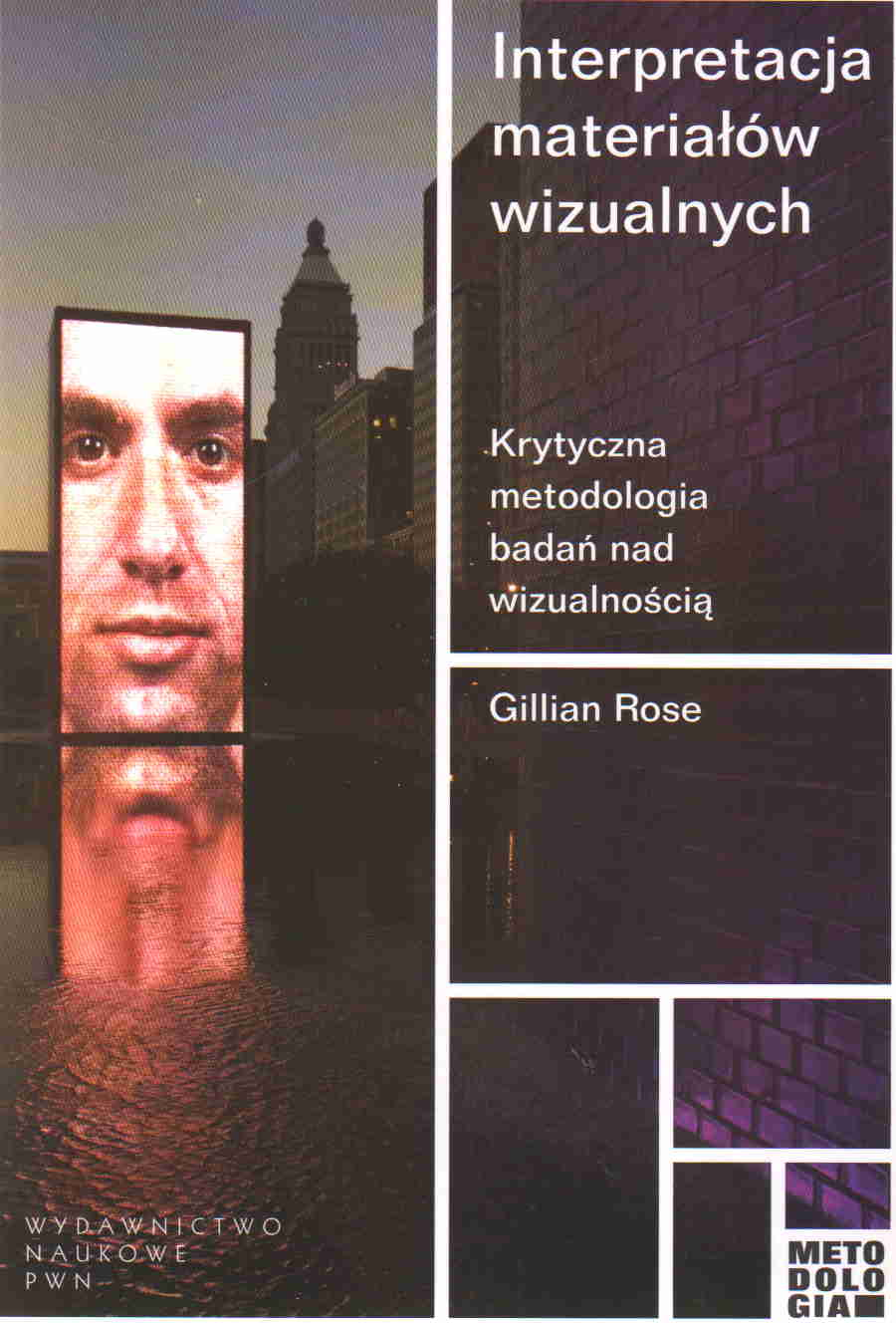 Книга Interpretacja materiałów wizualnych Gillian Rose