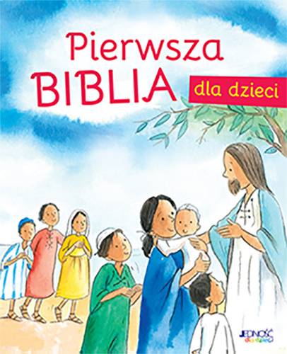 Книга Pierwsza biblia dla dzieci Sally Ann Wright