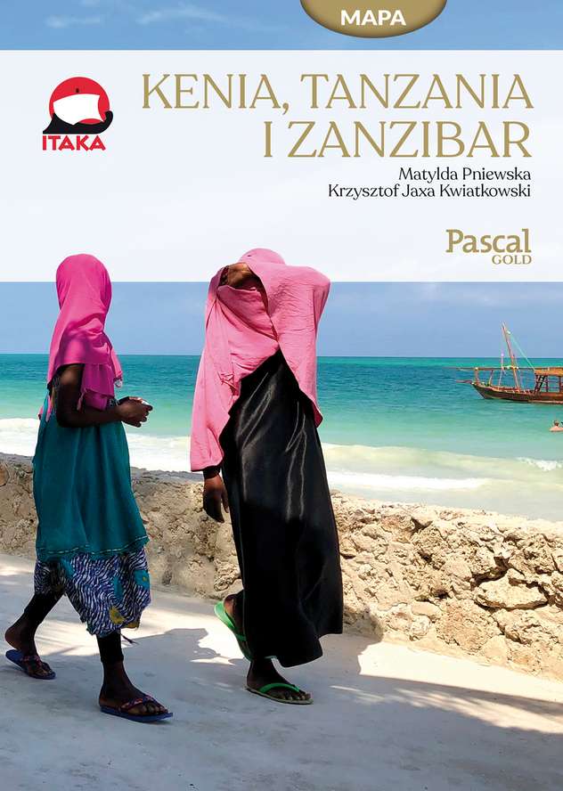 Книга Kenia tanzania i zanzibar Pascal gold Matylda Pniewska