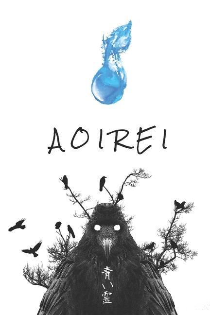 Book Aoirei Ranajay Das