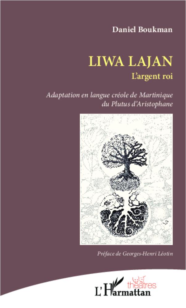 Buch Liwa Lajan Boukman