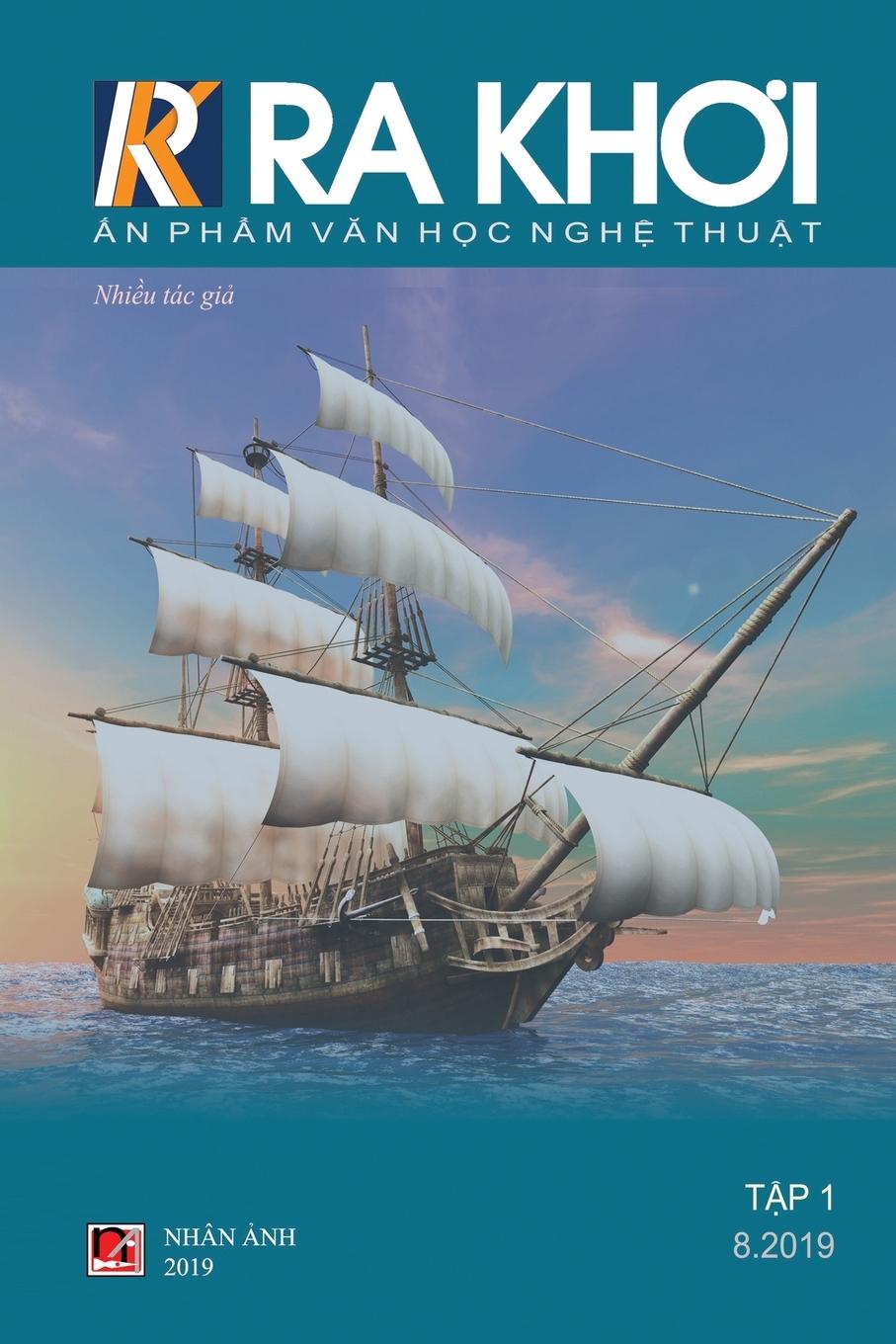 Buch Ra Khoi 1 Thanh Nguyen