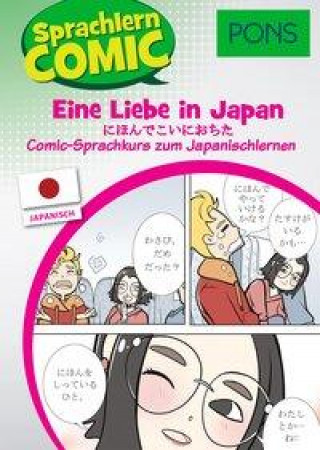 Книга PONS Sprachlern-Comic Japanisch - Eine Liebe in Japan 