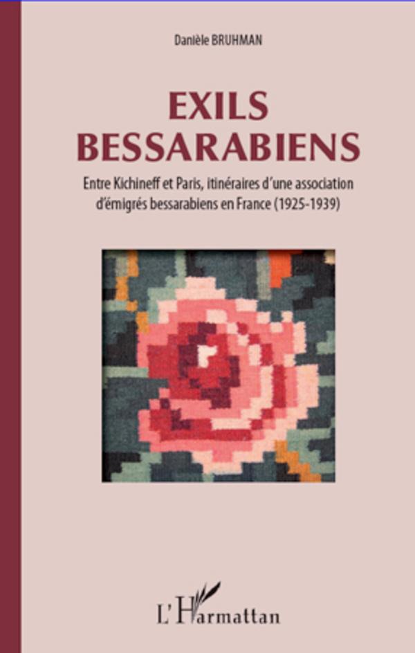 Libro Exils bessarabiens Bruhman