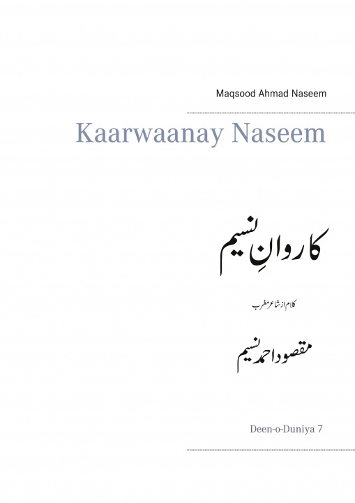 Kniha Kaarwaanay Naseem 