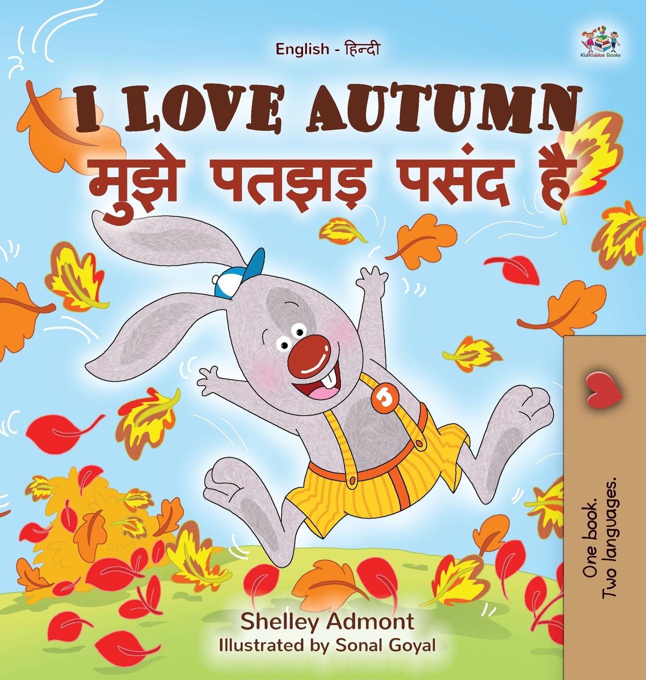 Carte I Love Autumn (English Hindi Bilingual Children's Book) Kidkiddos Books