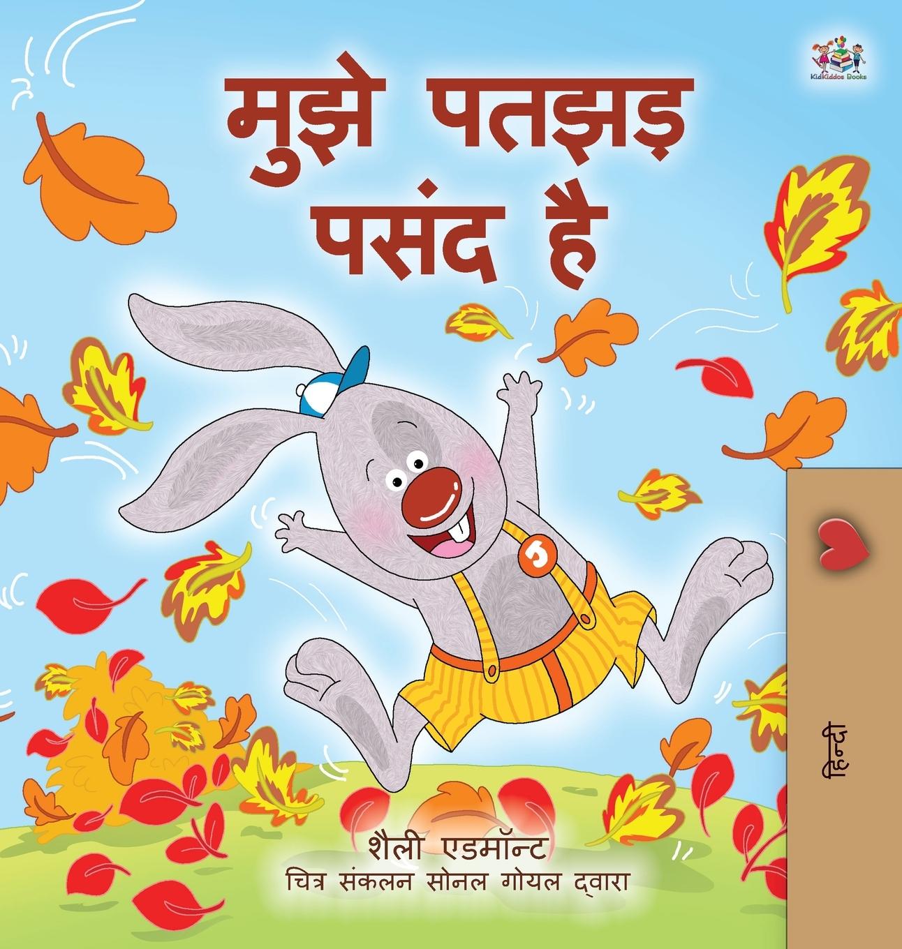 Kniha I Love Autumn (Hindi Book for Kids) Kidkiddos Books