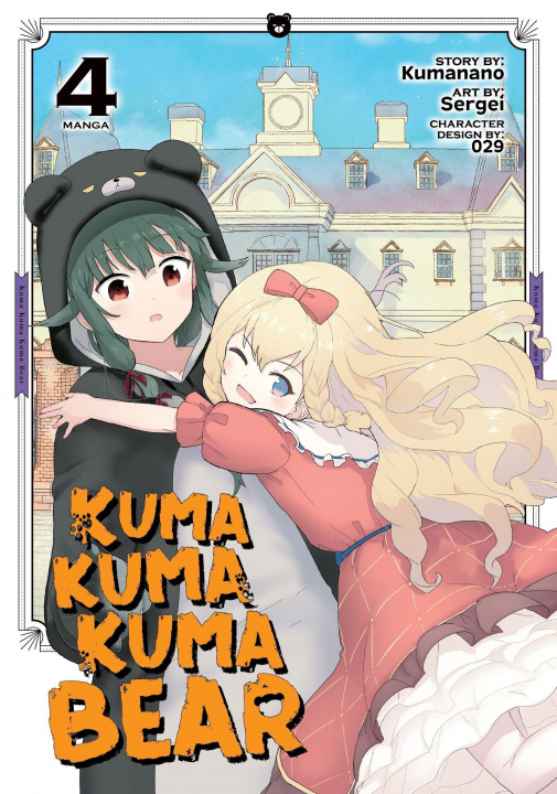 Kniha Kuma Kuma Kuma Bear (Manga) Vol. 4 Sergei