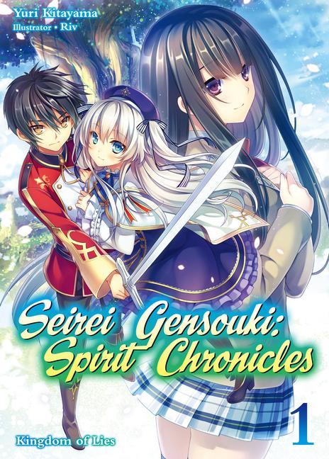 Книга Seirei Gensouki: Spirit Chronicles: Omnibus 1 Riv