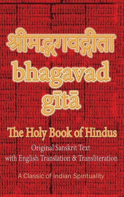 Carte Bhagavad Gita, The Holy Book of Hindus 