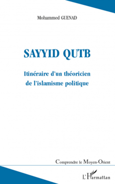 Книга Sayyid QUTB 