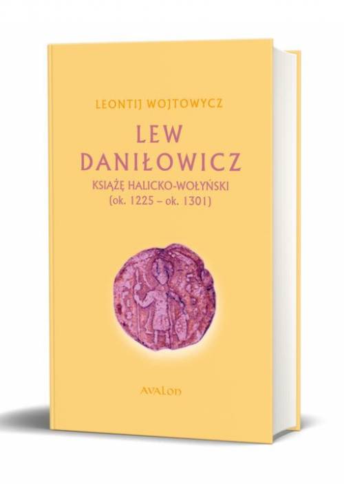 Carte Lew Daniłowicz książę halicko-wołyński 1225-1301 Leontij Wojtowycz