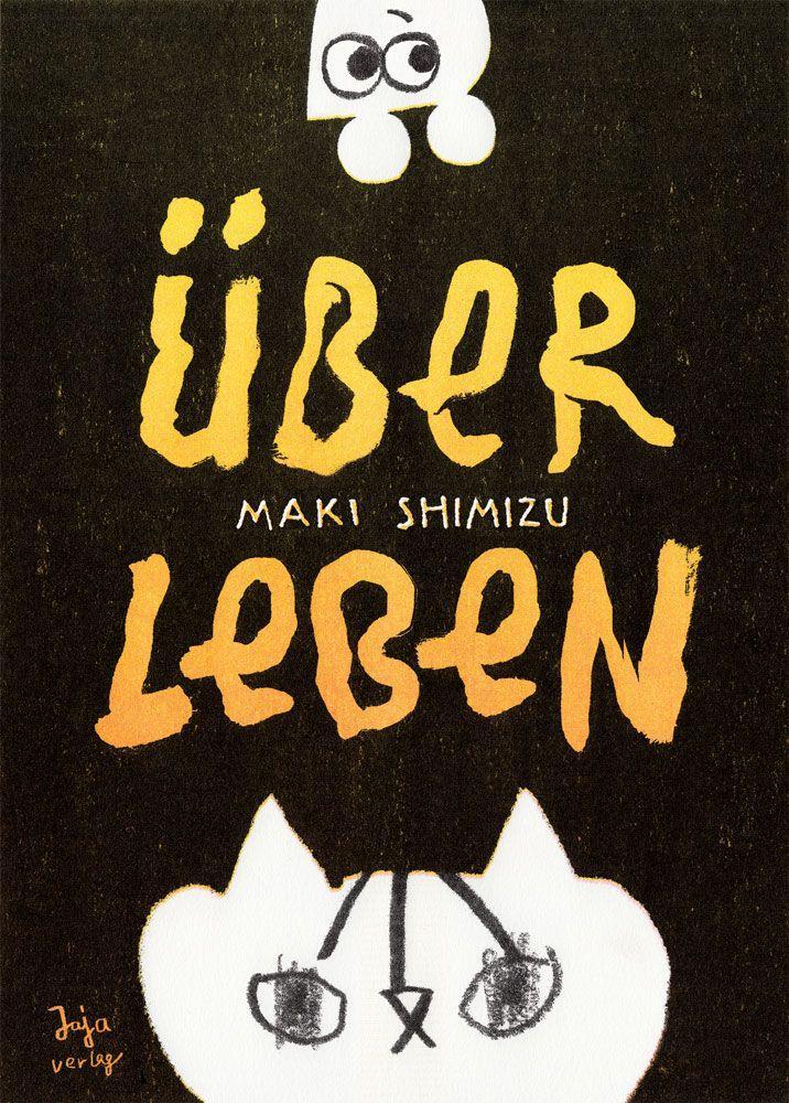 Knjiga Über Leben Maki Shimizu