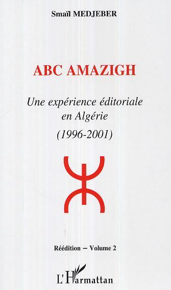 Kniha ABC AMAZIGH 