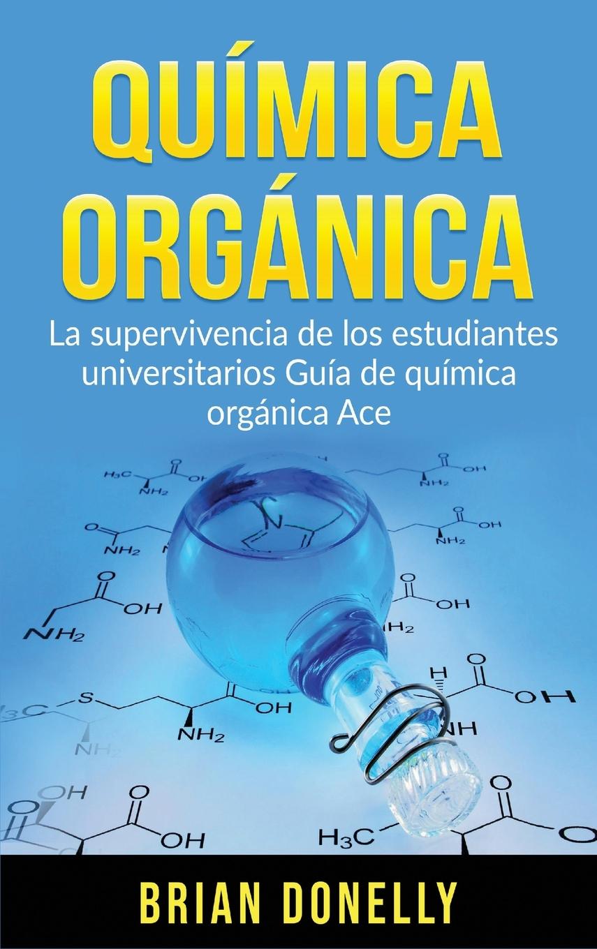 Книга Quimica Organica 