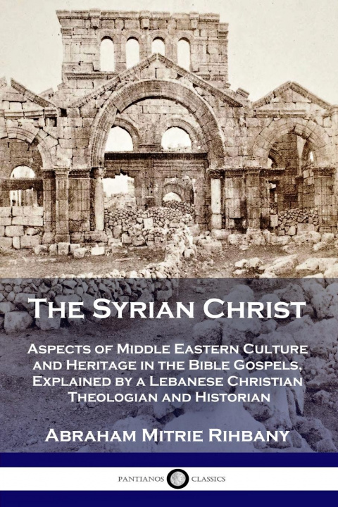 Книга The Syrian Christ 