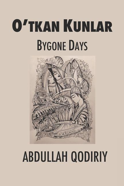 Βιβλίο Bygone Days: O'tkan Kunlar Mark Edward Reese