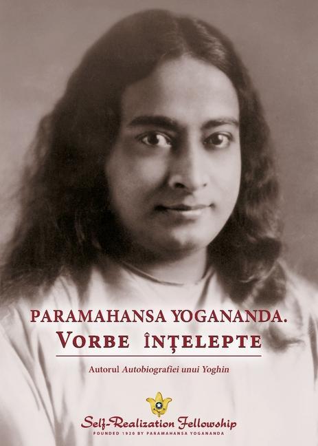 Книга Sayings of Paramahansa Yogananda (Romanian) 