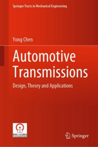 Книга Automotive Transmissions 