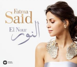 Audio El Nour 