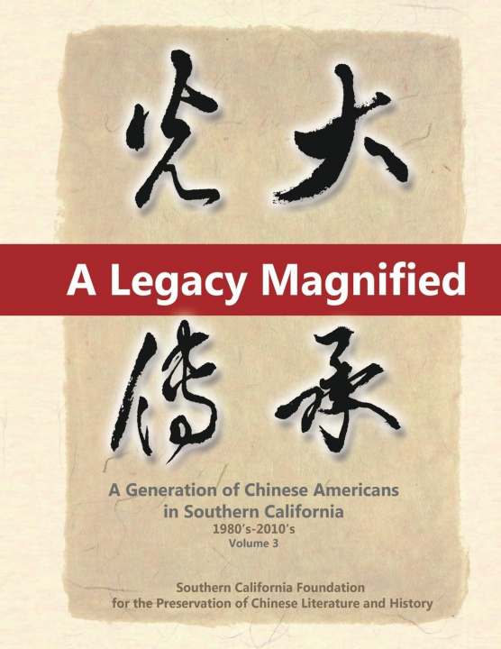Knjiga Legacy Magnified May Chen