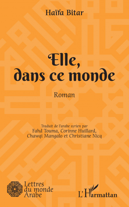 Knjiga Elle, dans ce monde Bitar