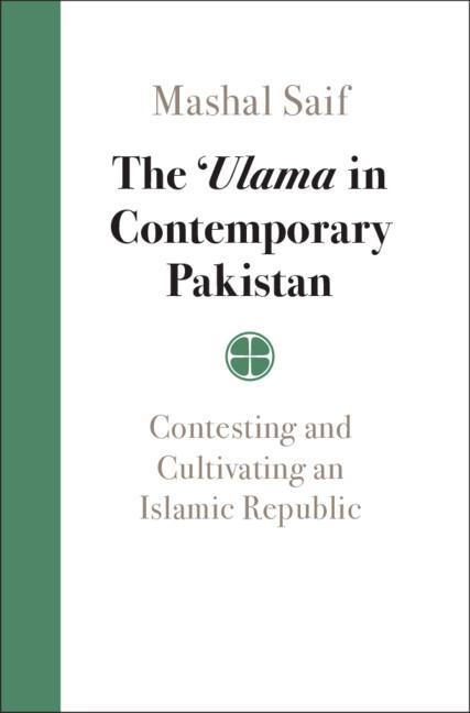 Buch 'Ulama in Contemporary Pakistan Saif Mashal Saif